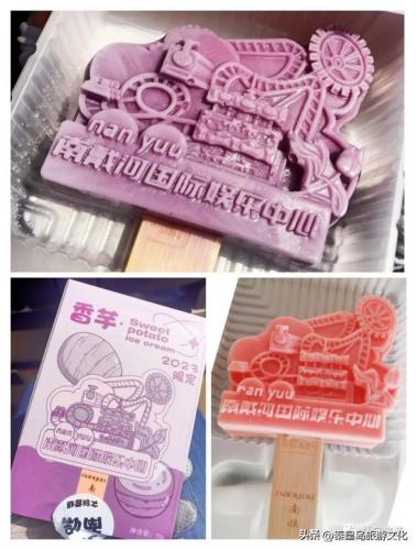 卢龙高端饭店排名前十(卢龙木井万庄)插图12