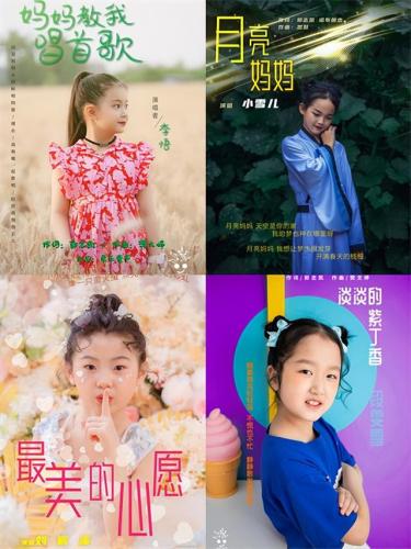 六一儿童节歌曲(儿歌100首最好听儿歌)插图
