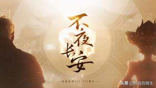 2021手游排名前十(2021所有手游排行榜)插图10