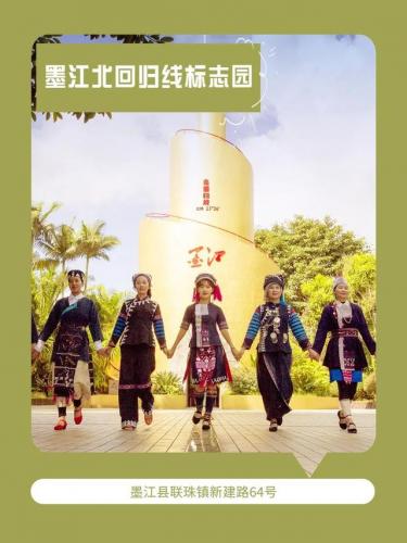 普洱旅游(普洱旅游攻略)插图6