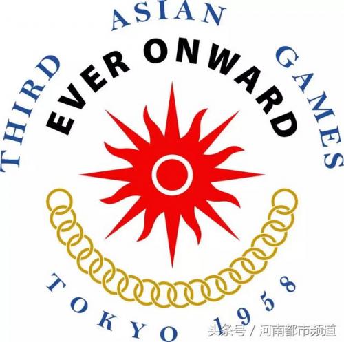 亚运会标志(2023亚运三个吉祥物图片)插图7