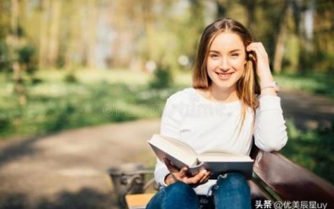 电子信息专业排名(通信工程专业排名)