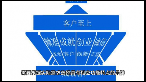 监控摄像头报价(求购隐形摄像头)插图3