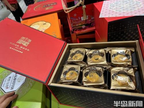 月饼铁盒(月饼机器多少钱一台)插图1