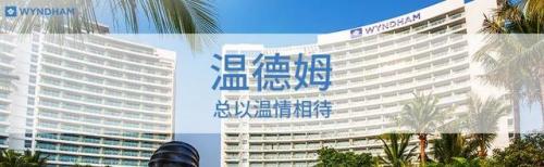 旅顺市区酒店排名前十(旅顺最好酒店是哪家)插图9
