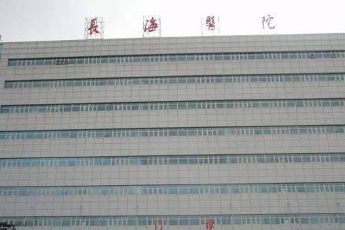 北京前十美容机构排名(全国十大美容院)插图14