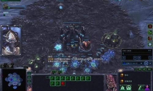 星际争霸秘籍详解(星际争霸1中文)插图2