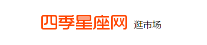 创意家居饰品批发网(100种暴利小商品)插图9