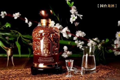 茅台名贵白酒排名前十(茅台白酒卡通图片)插图4