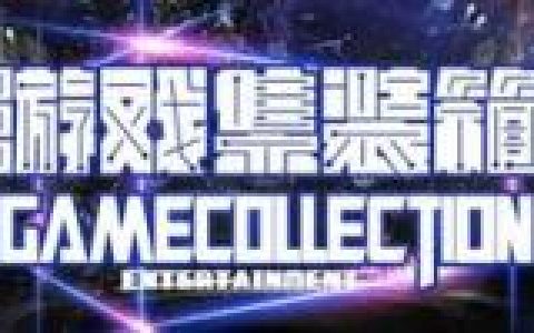 玩钢铁雄心4会被抓吗(钢铁雄心4没意思)