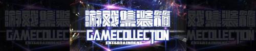 玩钢铁雄心4会被抓吗(钢铁雄心4没意思)插图
