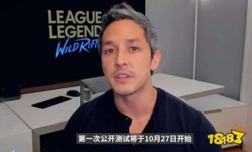 英雄联盟手游公测时间确定(lol手游公测最新消息)插图3