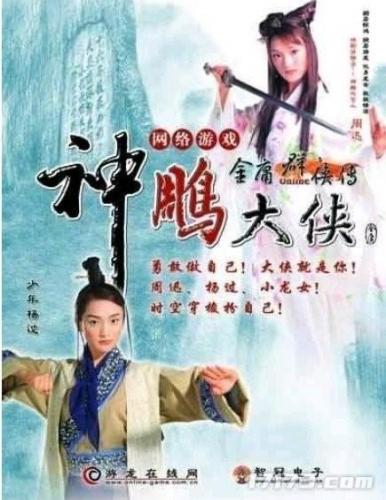 疯狂石器时代(旧石器时代的石器图片)插图13