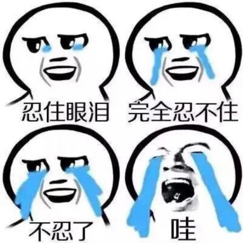 阿克苏各地房价排名前十(阿克苏莱茵湖畔房价)插图11
