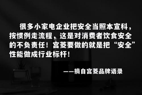 厦门空调厂商排名前十(空调的排名)插图5