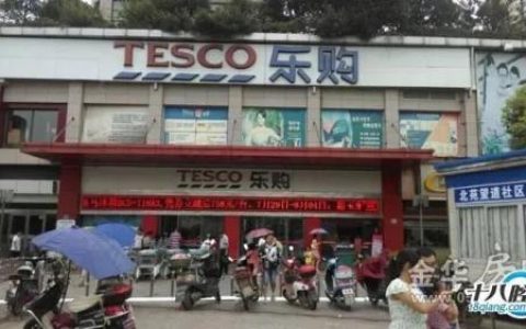 义乌童装商场排名前十(浙江义乌童装批发城)