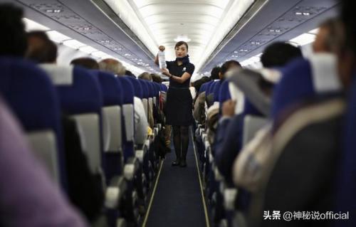 郎咸平是谁(郎咸平空姐事件完整版)插图16