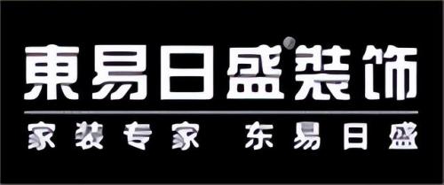 装饰十强公司排名前十(中国装饰有限公司100强)插图10