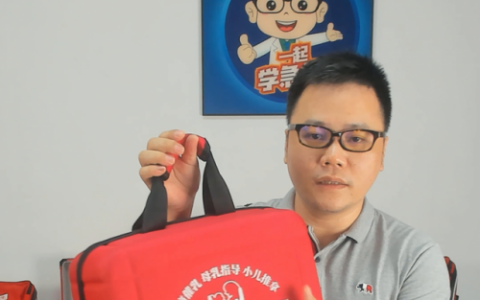 急救包生产厂家(急救包产地哪里)
