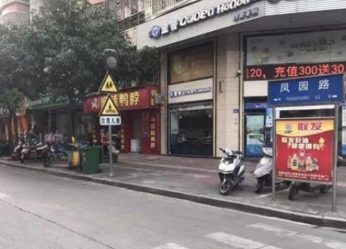 连江驾校报名排名前十(连江驾校学车排名前十)插图13