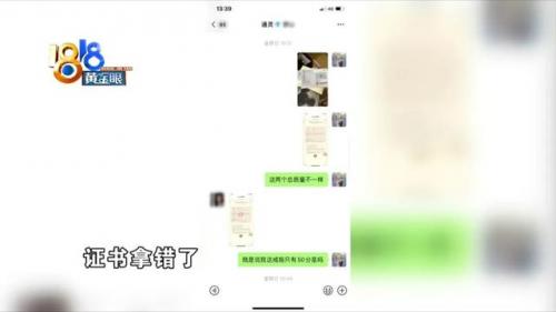 钻戒重量(结婚钻戒图片)插图3