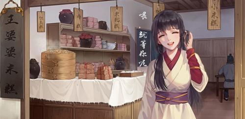 江湖悠悠武器淬炼属性汇总(刺客淬炼什么属性)插图