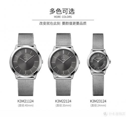 平价手表质感排名前十(十大爆款手表排行)插图41