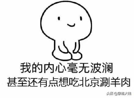 cf怎么二段跳和超级跳(cf二段跳怎么跳最远)插图