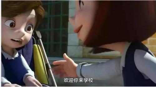 热门动画片(3-6岁幼儿数学动画片)插图12