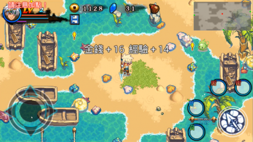 2012好玩的单机游戏(大型单机游戏手机版)插图2