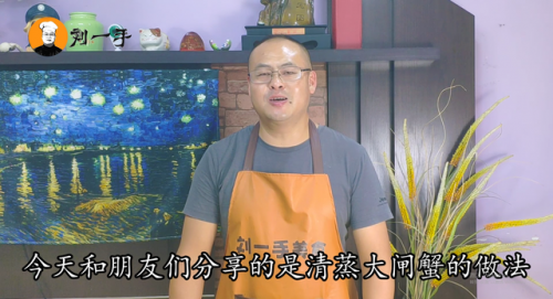 大闸蟹怎么做最好吃(大闸蟹的清蒸正确蒸法)插图