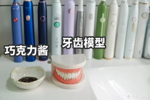 电动牙刷头(usmile电动牙刷头)插图23