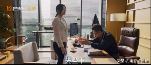 宋茜电视剧(宋茜)插图34