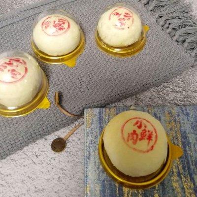 榨菜鲜肉月饼(月饼生产设备一套多少钱)插图25