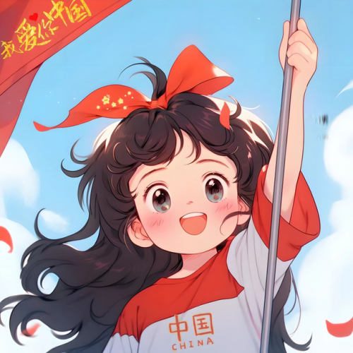 微信国旗头像生成器(制作各虚拟国国旗软件)插图10