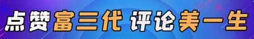 和平精英恐怖人物捏脸(和平精英捏脸丧尸代码)插图5