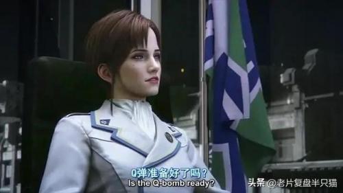 星球战队5(战队美国电影)插图40