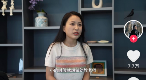 小小时代谁唱的(二胎时代片尾曲谁唱的)插图37