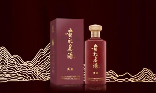 茅台名贵白酒排名前十(茅台白酒卡通图片)插图8
