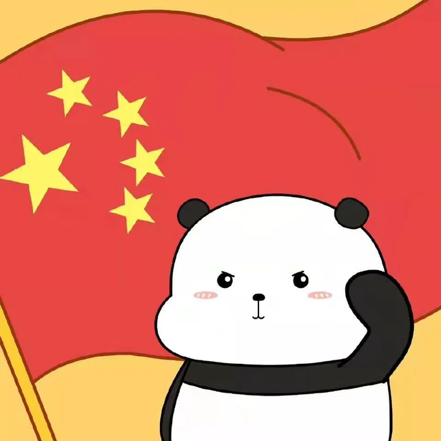 微信国旗头像生成器(制作各虚拟国国旗软件)插图19