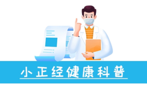 全球脑血管排名前十(全国最好的脑血管专家)