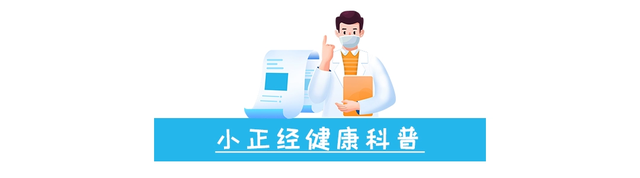 全球脑血管排名前十(全国最好的脑血管专家)插图