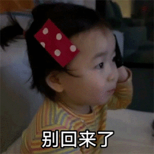 任豪百度百科(任豪百科介绍)插图29