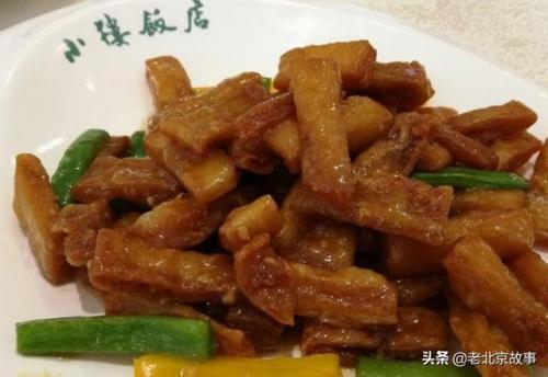 清真酒吧北京排名前十(北京清真餐厅排行)插图22