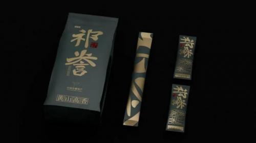 礼品盒包装方法(礼品盒包装方法慢动作)插图34