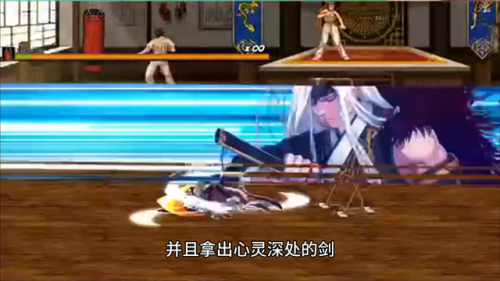dnf剑魂背景故事百科(DNF剑魂三觉背景故事)插图1