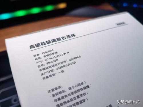 玻璃杯子(玻璃杯子图片)插图3