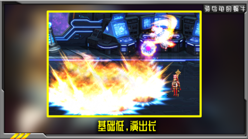 男气功无暇加点(男气功带什么武器好)插图4