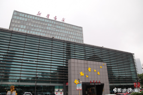 宁波书城(宁波书城地铁哪站下)插图