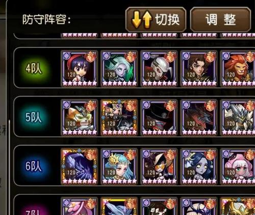 卡牌放置类手游排行榜前十名(目前最耐玩的卡牌手游)插图1